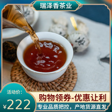 冰岛龙珠普洱熟茶 云南古树小沱茶8g一颗 手工揉制龙珠厂家批发