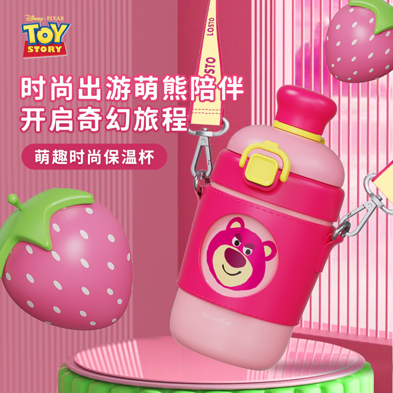 Disney Strawberry Bear Vacuum Cup 316 Stainless Steel Student Cup Cover Portable Travel Good-looking Drinking Cup