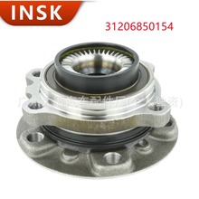 INSK 品牌轮毂单元总成 31206850154 轴头总成 厂家直供库存现货