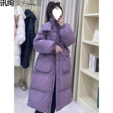 羽绒服女2023新款韩版平湖中长款过膝连帽加厚宽松白鸭绒外套潮