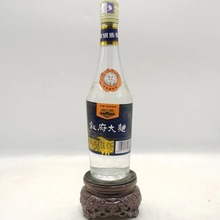 2001年52度叙府大曲浓香型白酒 500ml*1瓶 纯粮陈年老酒 五十三优