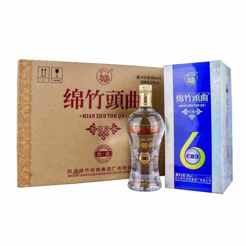 剑南 绵竹头曲珍品6号52度500ml×6瓶  浓香型白酒批发团购