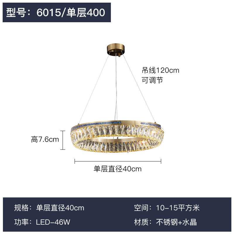 Post-Modern Light Luxury Crystal Chandelier Shell Lamp in the Living Room Elegant Home Villa Duplex Stair Chandelier Restaurant Lamps