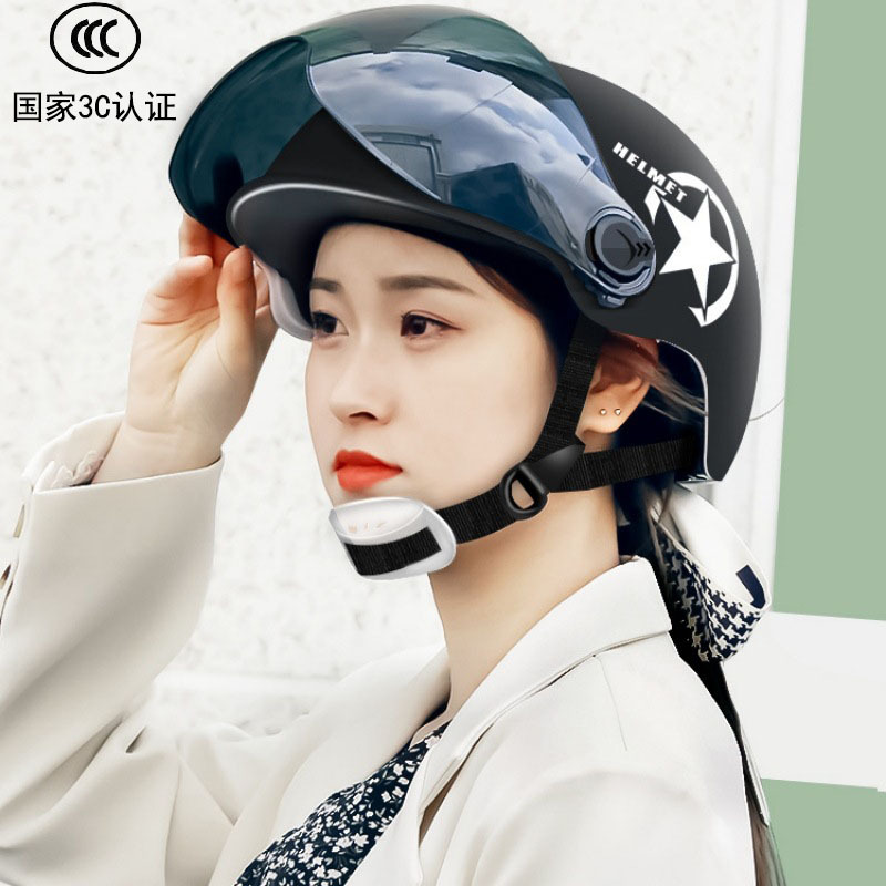 3c认证电动车头盔 摩托车安全帽四季通用头盔 男女透气防晒半盔