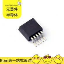 电源管理 MIC29152WU-TRTO-263-5Power芯片线性稳压器LDO半导体