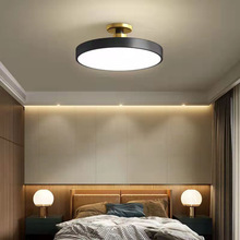 北欧led吸顶灯丹麦设计过道创意个性房间卧室书房次卧时尚无频闪