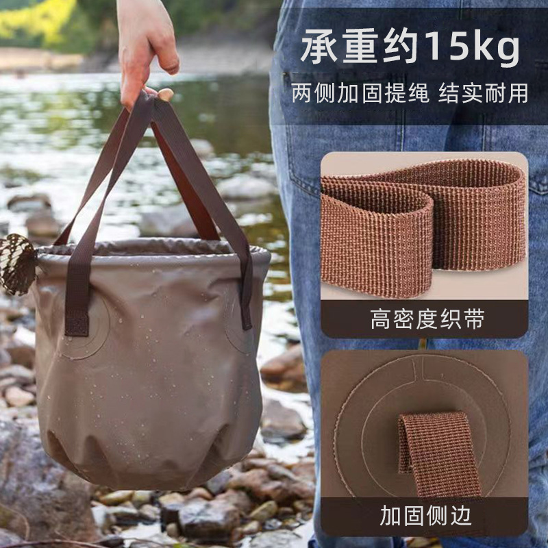 Upgraded Model Collapsible Bucket Portable Car Bucket Outdoor Travel Fishing Multifunctional Water