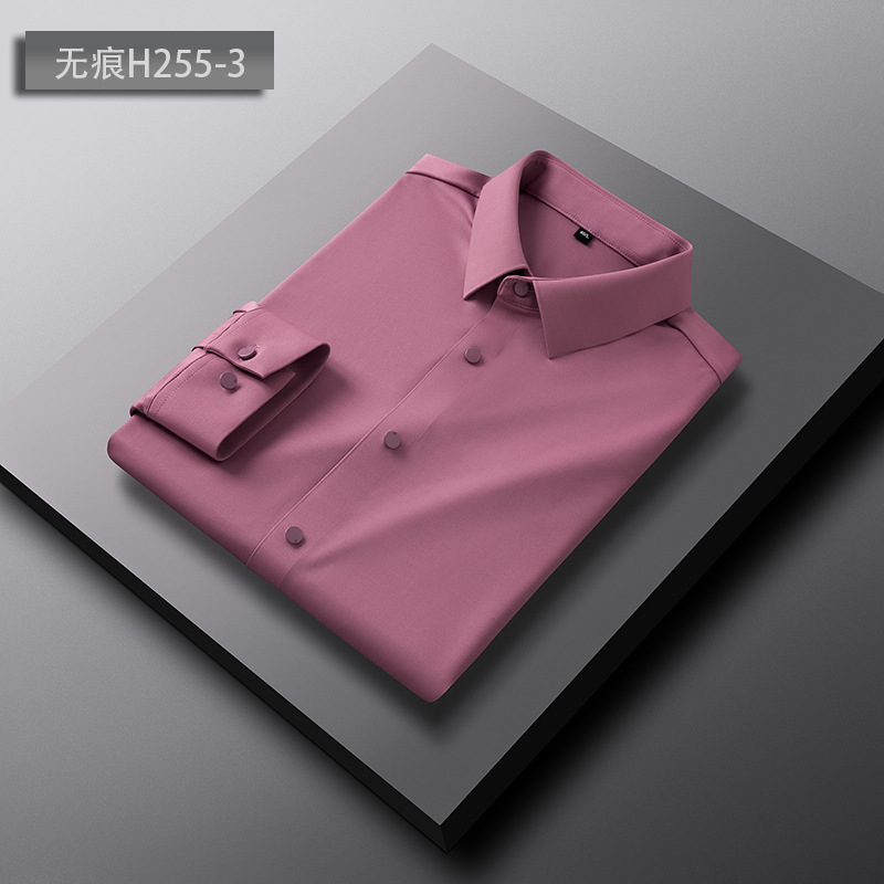 Seamless Nylon Four-Side High Elastic Seamless Shirt Men's Long Sleeve Non-Ironing Casual Business High-End Fashion Shirt