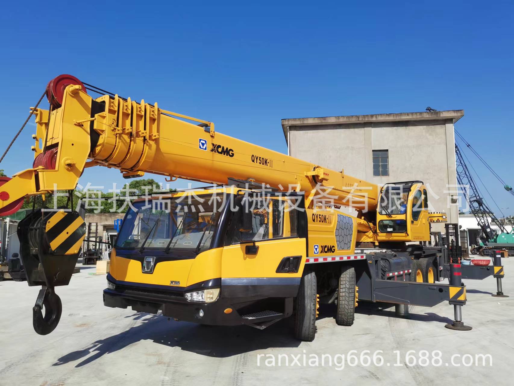 used xcmg qy50k-ii 二手徐工50吨吊车