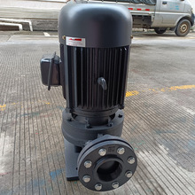 现货灵珠GD125-24-11KW立式管道离心泵不锈钢轴离心冷却泵