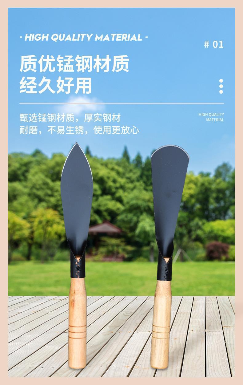 挖野菜铲子园艺工具套装家用种花移苗起苗器养花赶海农用铁铲铁锹