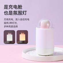 秒潮kisstoy情趣用品自慰器女震动成人吮吸玩具女性阴蒂高潮