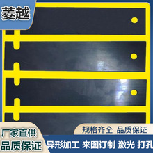 供应锰钢带  SK5/SK7 sk4/SK6高弹力nai冲压 以及65MN锰钢板 带