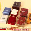 jewelry Packaging box Jewellery Pendant Box Necklace box Pendant box Buddha Gong Box The pieces Box jade Packaging box jewelry Packaging box Jewellery Pendant Box Necklace box Pendant box Buddha Gong Box The pieces Box jade Packaging box