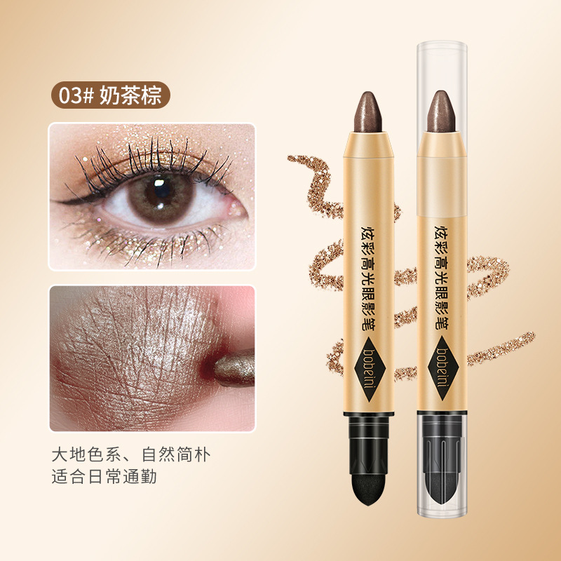 Baibeini Lazy Eyeliner Pen Eye Shadow Stick High-Gloss Double-Headed Flash Pearl Smear-Proof Makeup Cheap Student Direct Delivery