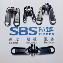 sbs5号8号10号尼龙双面加厚拉头箱包户外帐篷现货黑色银色辅料