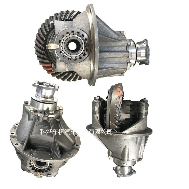 适用于跃进汽车货车轻卡改速节油车桥配件主减差速器总成牙包尾牙