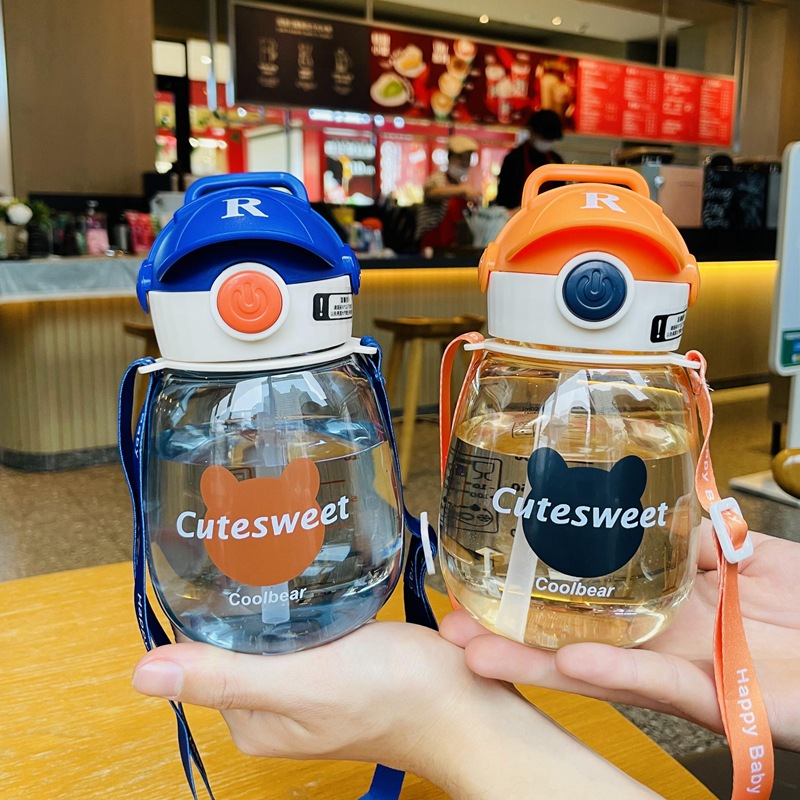 M79 Cute Children's Cups Kettle Summer Girl Student Straw Cup Portable Compact Big Belly Water Bottle