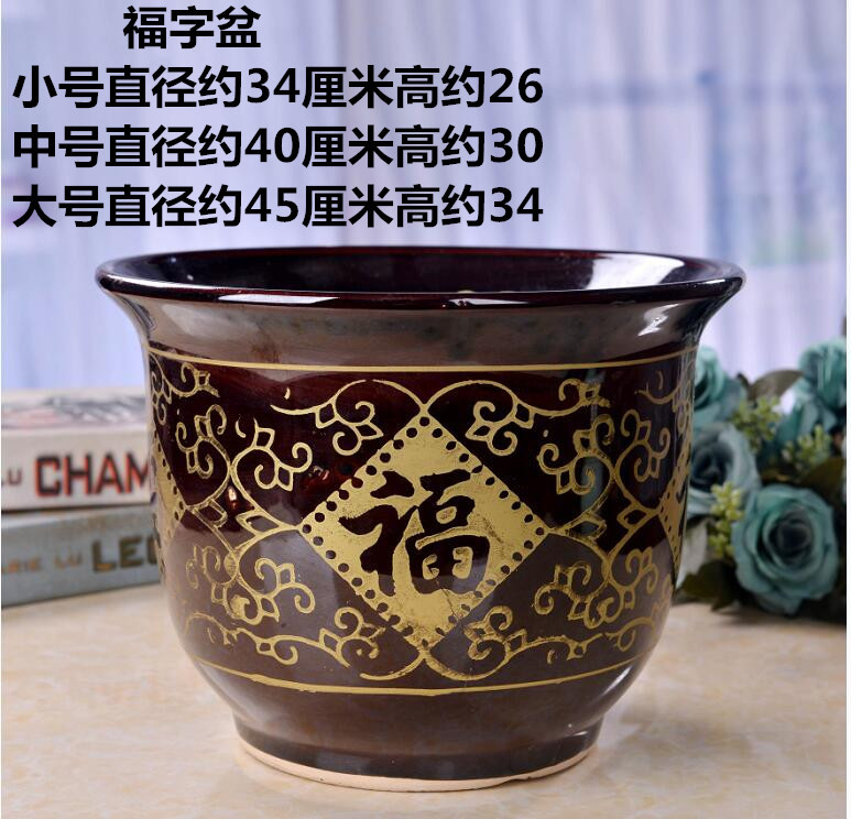 陶瓷字花盆-陶瓷字花盆厂家,品牌,图片,热帖-阿里巴巴