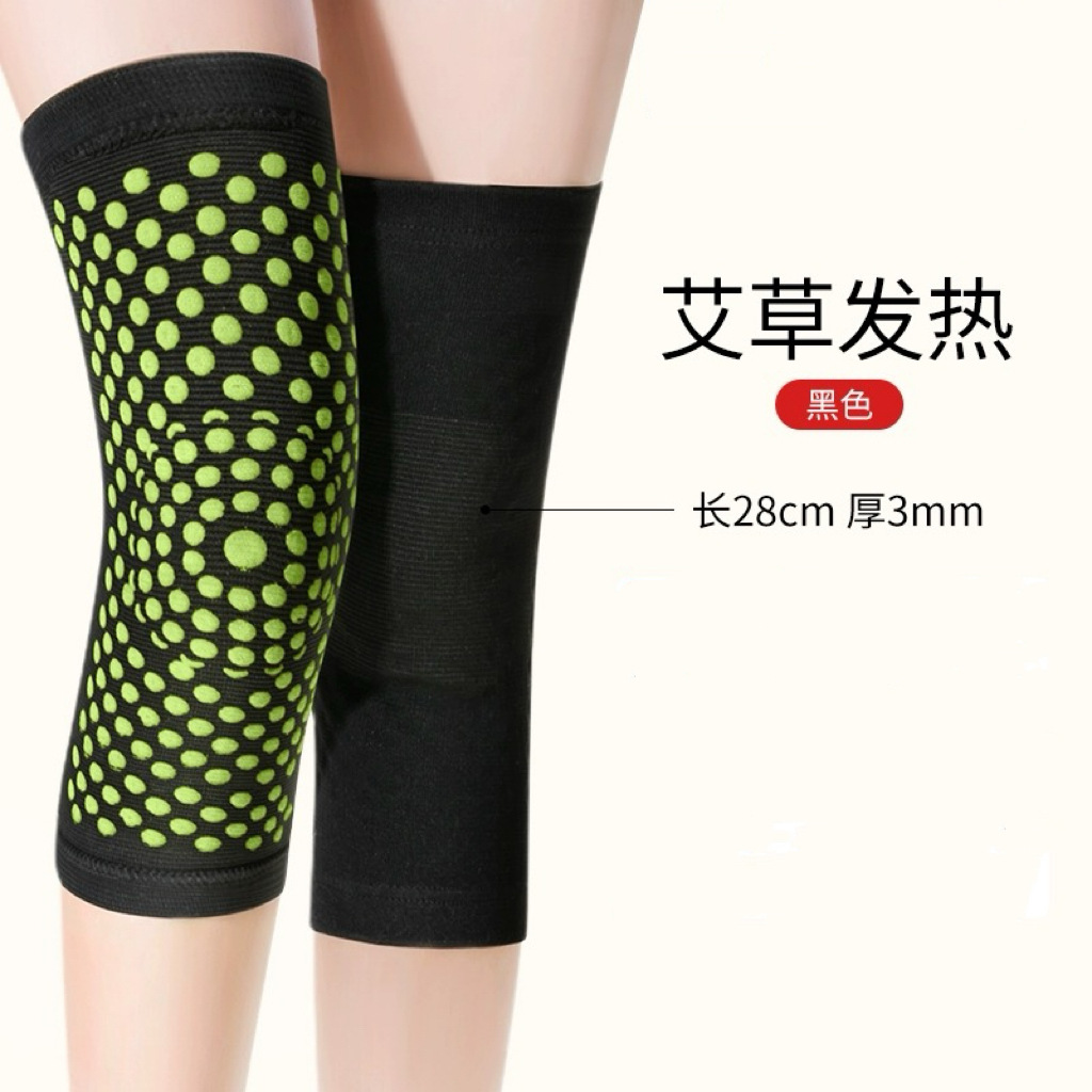 艾草护膝呵护膝盖老寒腿关节凉空调房膝盖受凉保暖护膝四季通用款