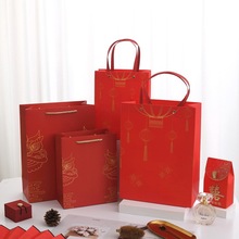 中国风礼品袋端午喜庆手提袋礼盒包装袋现货红色礼品纸袋回礼袋子