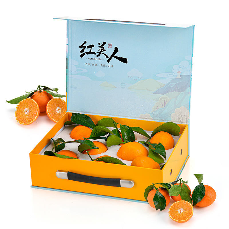 红美人礼盒空盒水果盒四色加专色包装盒便携式手提翻盖礼品包装盒