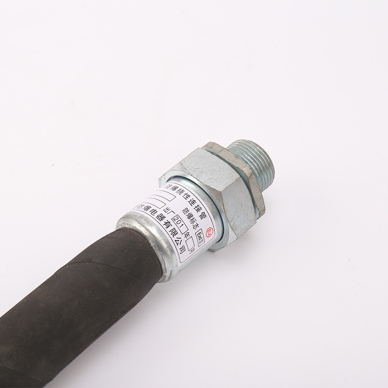 批发防爆挠性连接管防爆软管挠性连接管防爆接线管穿线管软管橡胶