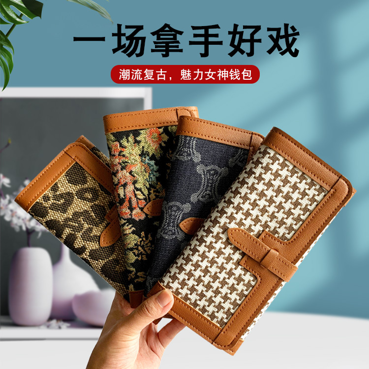 Cross-Border New Arrival Fashion Long Wallet Multiple Card Slots Pull-Belt Wallet Embroidered Creative Simple Clutch Card Holder