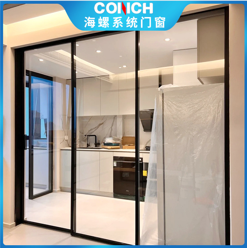 商铺厨房断桥铝合金推拉门阳台客厅玻璃隔断门隔音移门重型推拉门