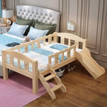 实木婴儿床儿童宝宝床带护栏围栏拼接大床加宽男女孩小床滑滑梯床
