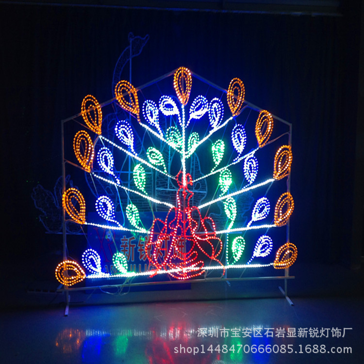 2d平面灯画孔雀开屏图案灯led铁艺灯带造型灯
