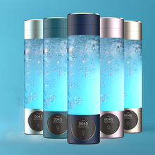 澳兰斯新款高浓度富氢水杯便携式电解水素水杯会销礼品杯工厂直销
