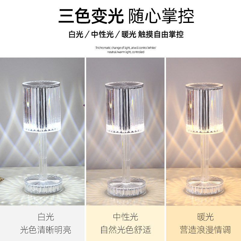 Gatsby Crystal Lamp Hotel Decoration Diamond Table Lamp Romantic and Cozy Led Bedside Lamp Remote Control Ambience Light