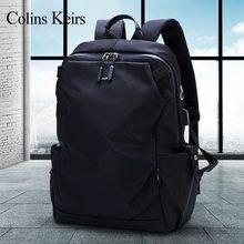 Colins Keirs双肩包男商务电脑包17寸大容量旅行背包潮男大学书包