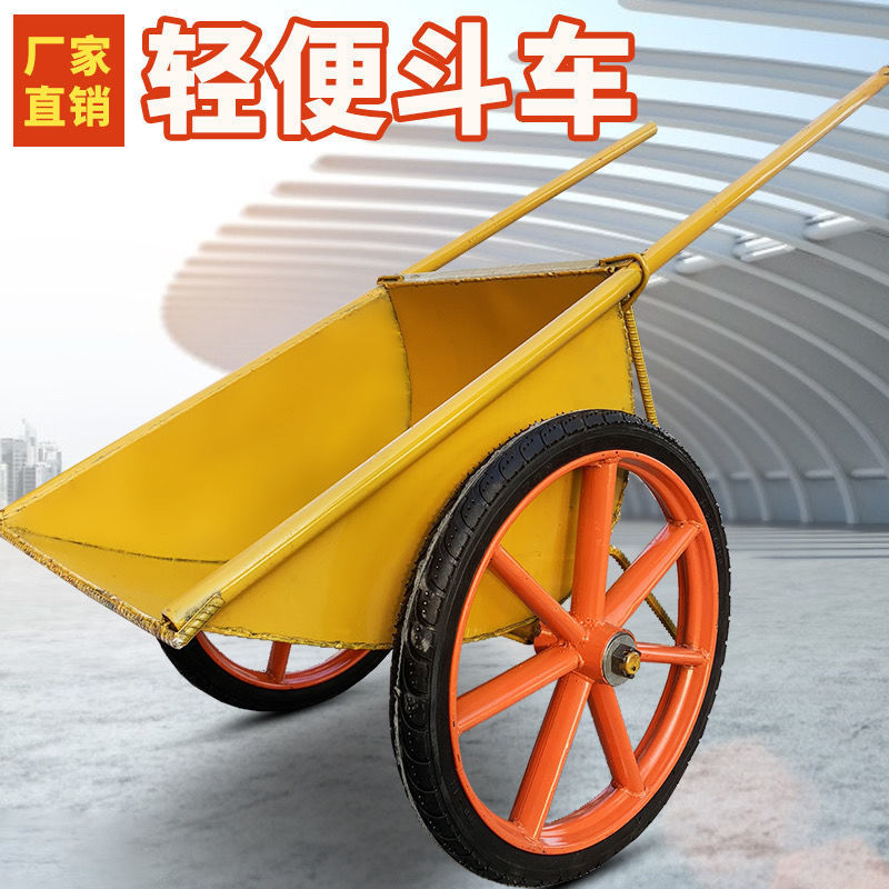 建筑工地用人力手推车加厚劳动车翻斗车家用车工程车水泥车环卫车