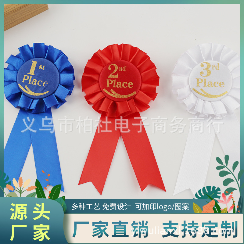 Cross-Border Supply Graduation Season Corsage Tinplate Corsage Solid Color Birthday Party Ceremony Supplies Children‘s Day Festival
