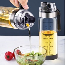 重力自动开合玻璃油壶 厨房大容量防漏油瓶 不锈钢调味瓶家用酱