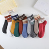 Spring and summer new pattern lady Boat socks ventilation Sweat cotton material Socks stripe leisure time Shallow mouth Socks wholesale Spring and summer new pattern lady Boat socks ventilation Sweat cotton material Socks stripe leisure time Shallow mouth Socks wholesale