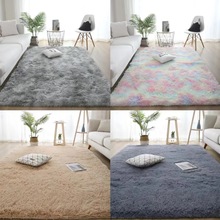 北欧毛绒客厅沙发茶几地毯卧室可爱床边毯满铺榻榻米长毛防滑地垫