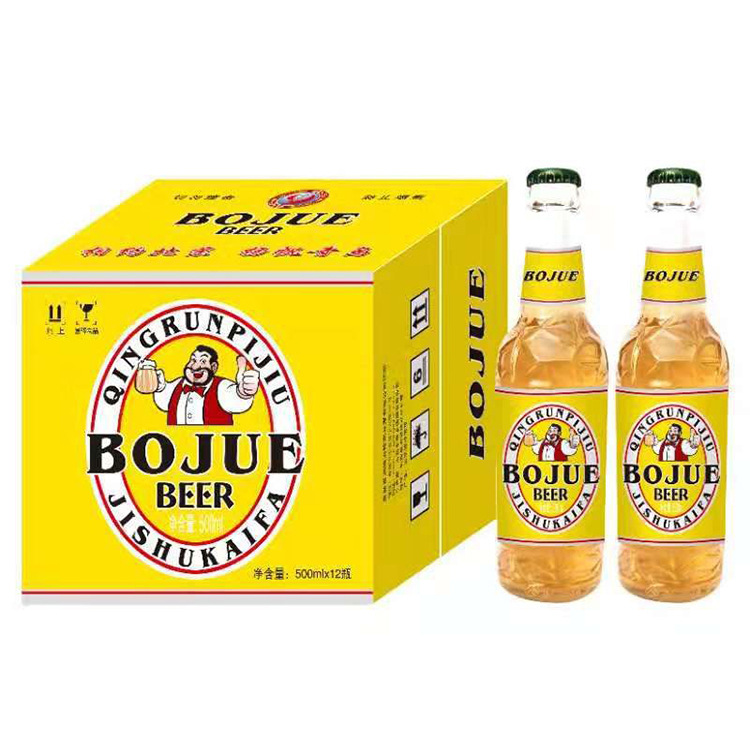 青岛青润啤酒白瓶伯爵啤酒 500ml瓶整箱啤酒批发 8度酒吧夜场啤酒