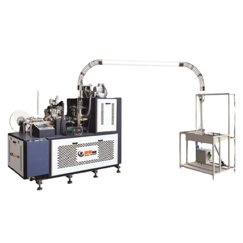 全自动新型中速纸杯机 纸碗机一次性纸杯成型机厂家工厂 速度稳定
