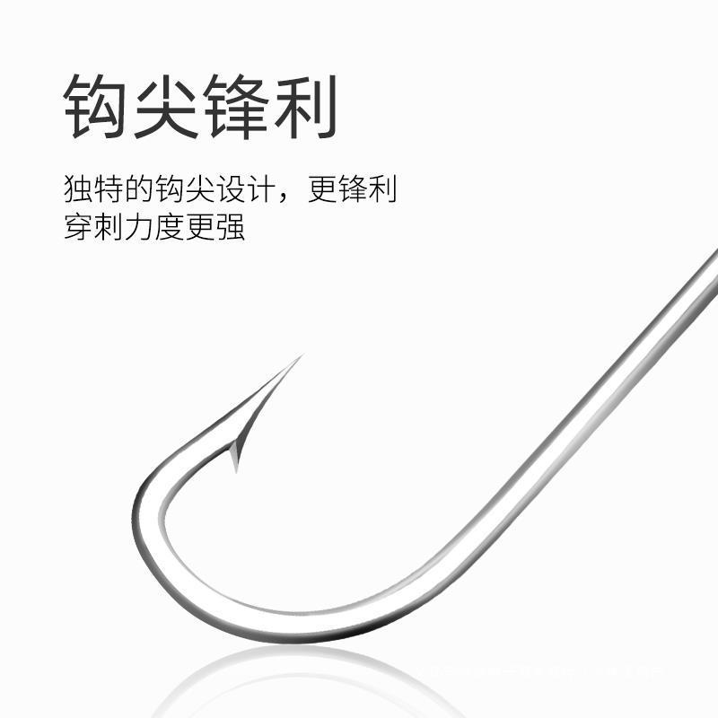 长柄鱼钩海马钩带孔带圈有倒刺钓鱼钩散装鲈鱼鲳鱼钩海钓渔钩