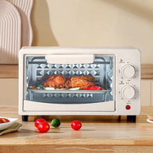 烤箱家用小型双层多功能全自动电烤箱家用烘焙蛋糕多功能学生