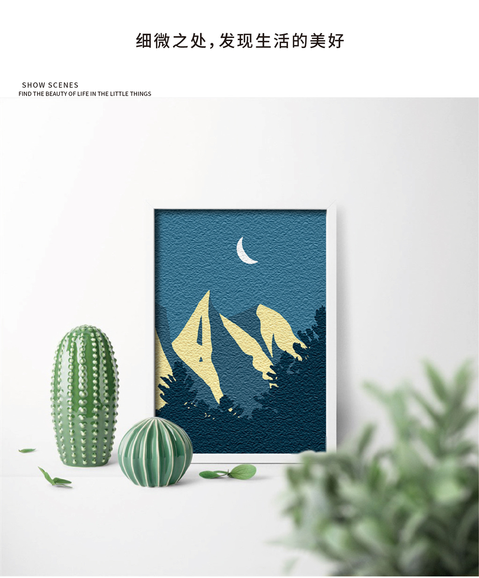 现货风景纸浆画diy手工材料包室内装饰画客厅照片填充减压画