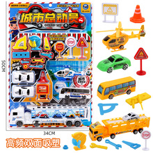 包邮儿童拖头货柜车玩具仿真平板运输工程套装男孩小汽车模型玩具