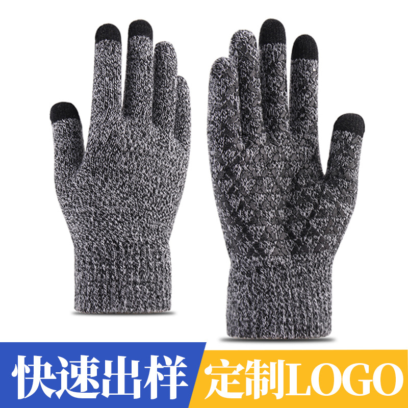 Cross-Border European and American Size Knitted Thermal Gloves Winter plus-Sized Thick Non-Slip Wool Outdoor Riding Touch Screen Gloves