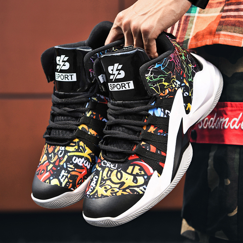 男童2021夏季12男孩鞋子帆布15岁中大童篮球鞋运动潮鞋子一件