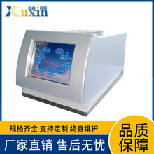 X荧光硫元素分析仪  硫元素检测仪  硫元素检测器