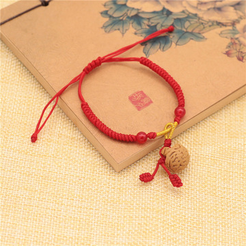 本命年手工编织金刚结转运珠桃篮手链男女红绳手绳手饰幸运小礼品