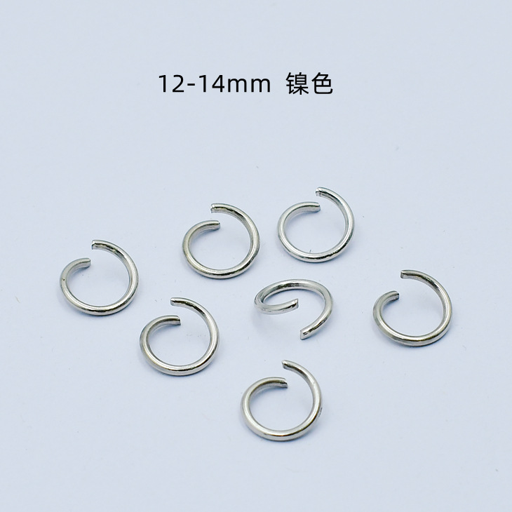 500个 DIY配件 开口圈 小圈圈 12-14MM 粗 81131 单圈 大